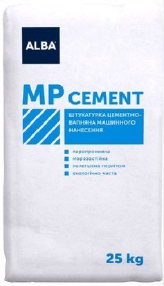 Штукатурка цементно-вапняна МР СEMENT ALBA 501125 фото