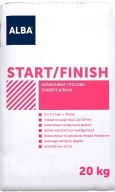 Гіпсова універсальна шпаклівка 2 в 1  ALBA "START/FINISH" (20 кг) 012452 фото